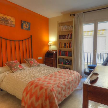 Center Family Apartment By Hello Homes Σίτζες Εξωτερικό φωτογραφία